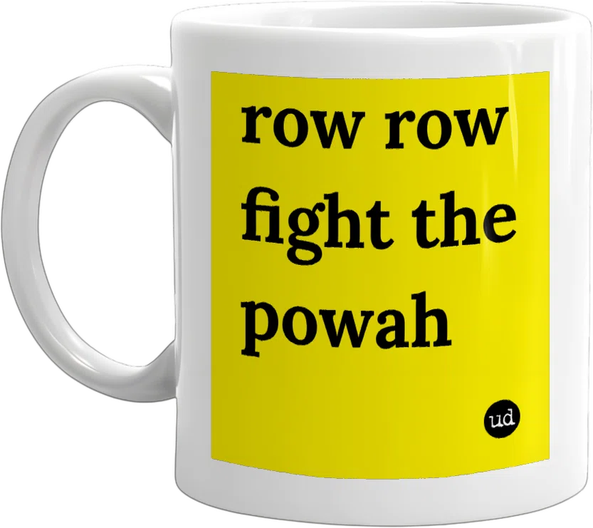 row row fight the powah front