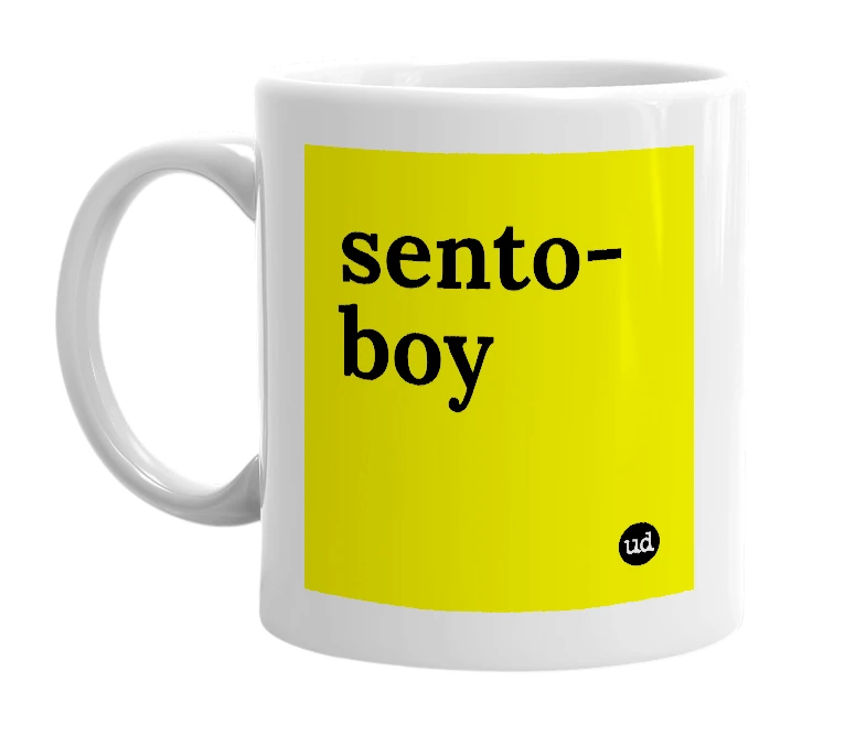 White mug with 'sento-boy' in bold black letters