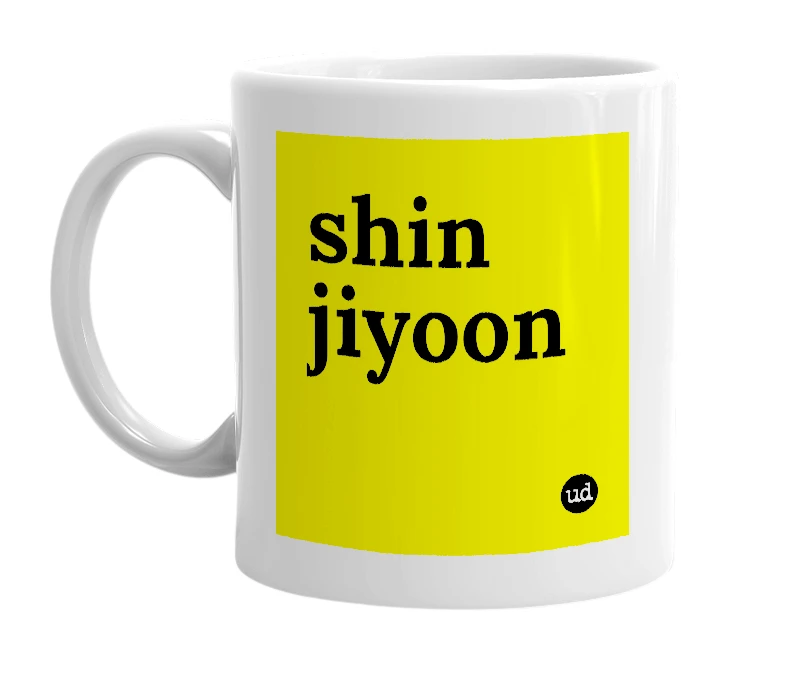 White mug with 'shin jiyoon' in bold black letters