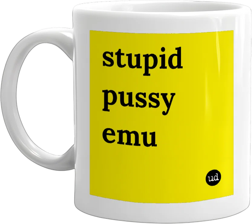 stupid pussy emu core front