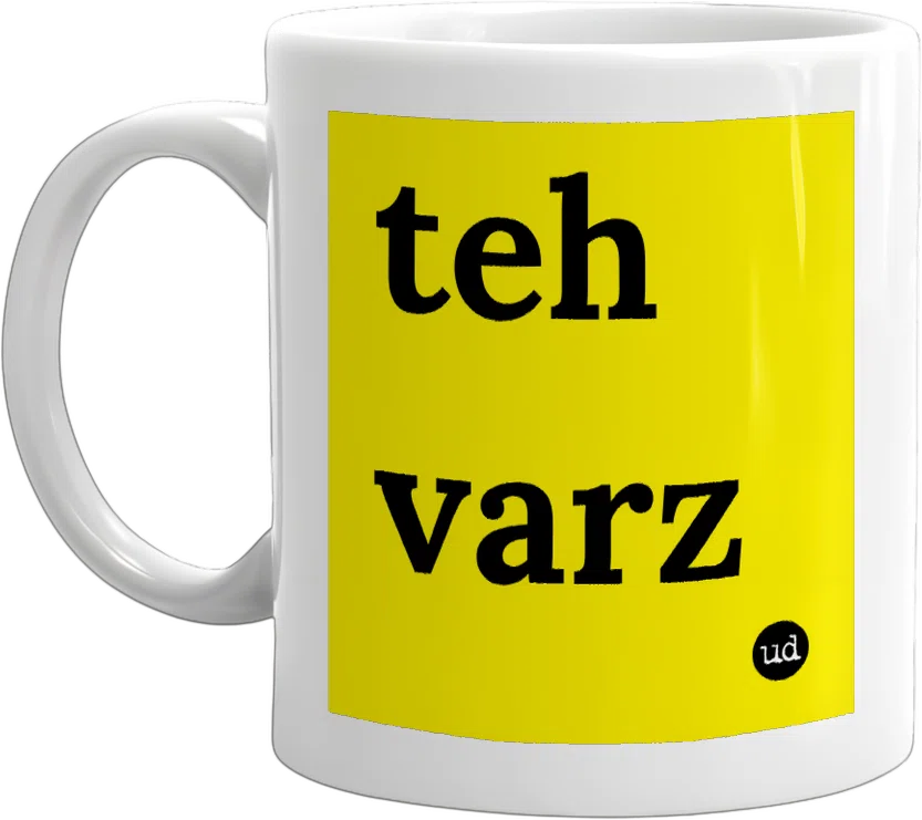 teh varz front