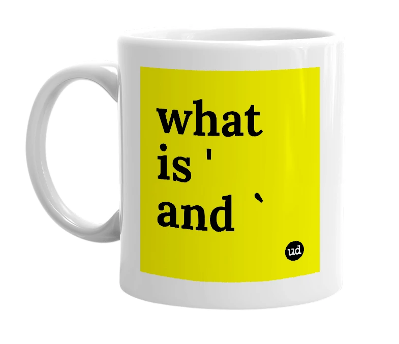White mug with 'what is ' and `' in bold black letters