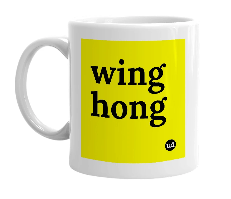 White mug with 'wing hong' in bold black letters