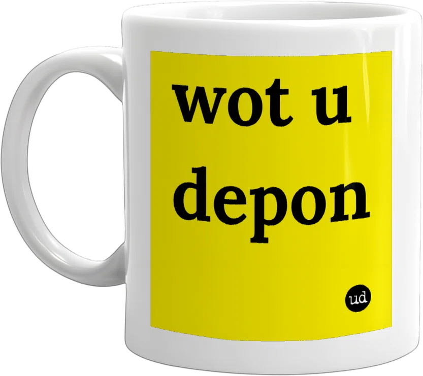 wot u depon front