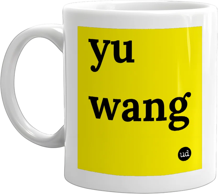 yu wang front