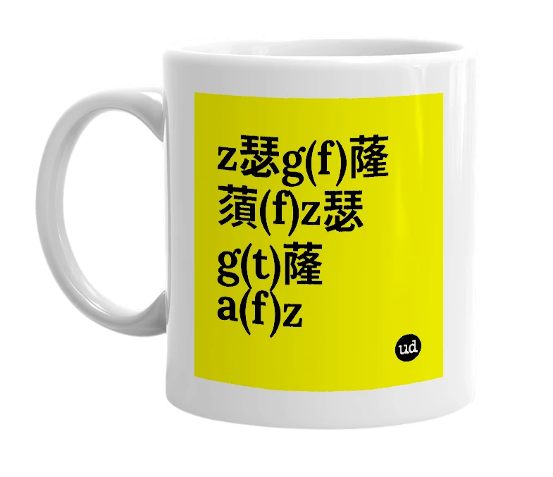 White mug with 'z瑟g(f)蕯蕦(f)z瑟g(t)蕯a(f)z' in bold black letters
