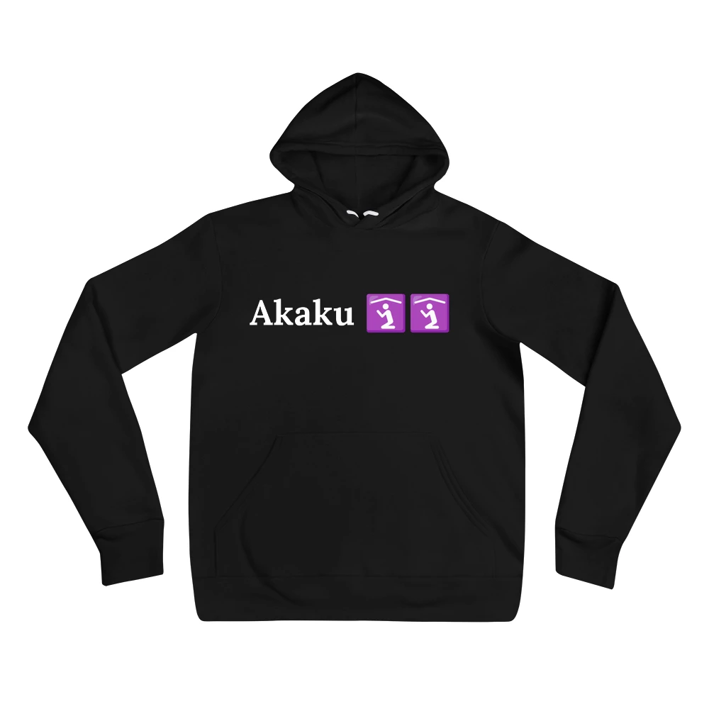 Hoodie with the phrase 'Akaku 🛐🛐' printed on the front