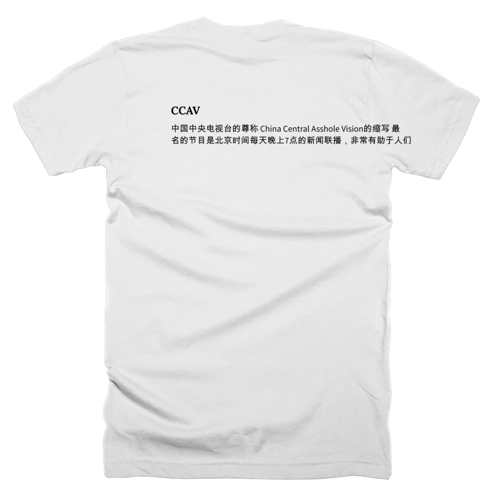 T-shirt with a definition of 'CCAV' printed on the back