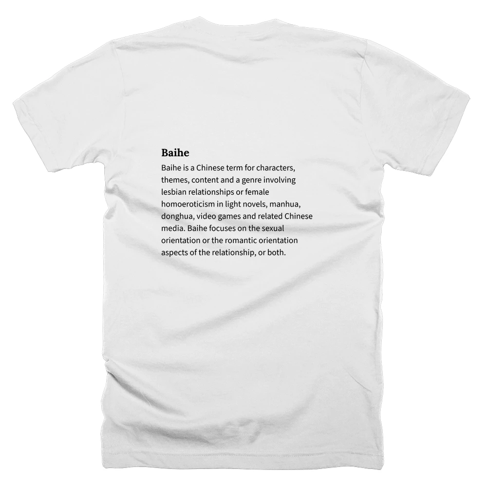 T-shirt with a definition of 'Baihe' printed on the back