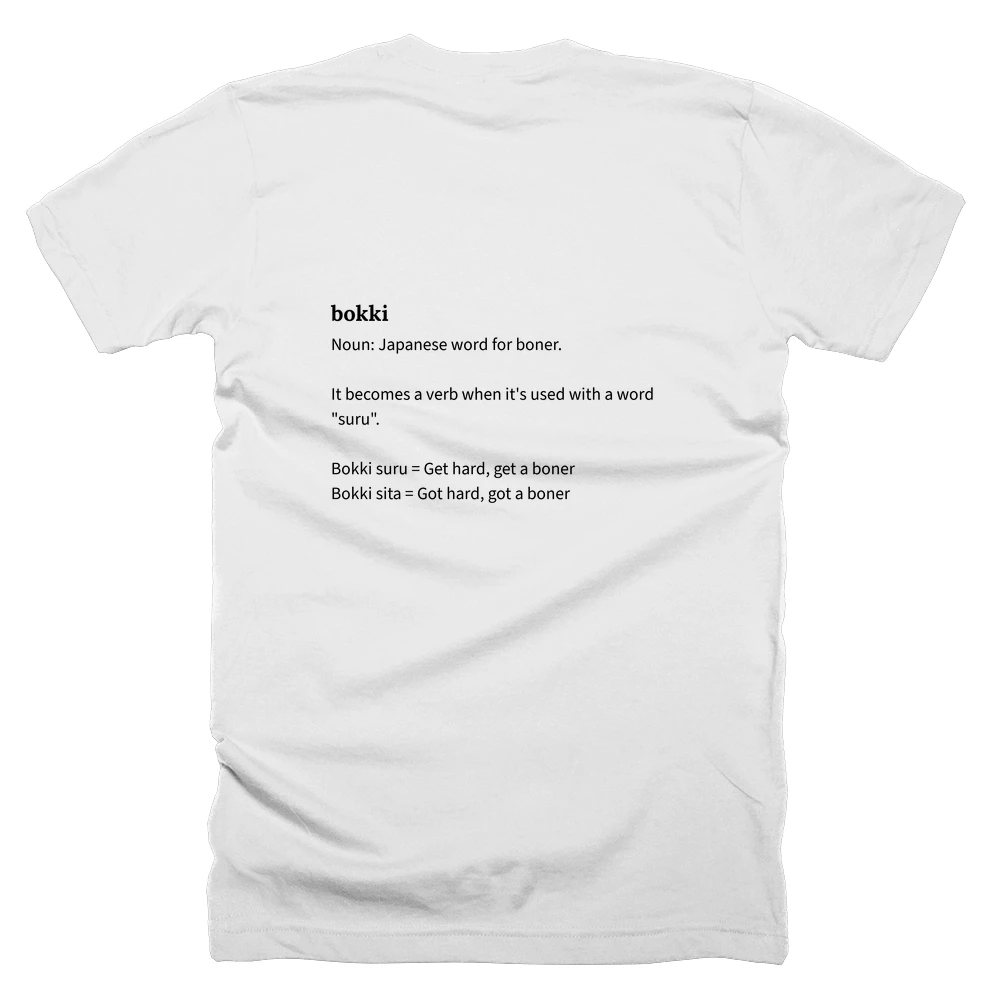 T-shirt with a definition of 'bokki' printed on the back
