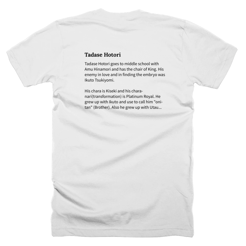 T-shirt with a definition of 'Tadase Hotori' printed on the back