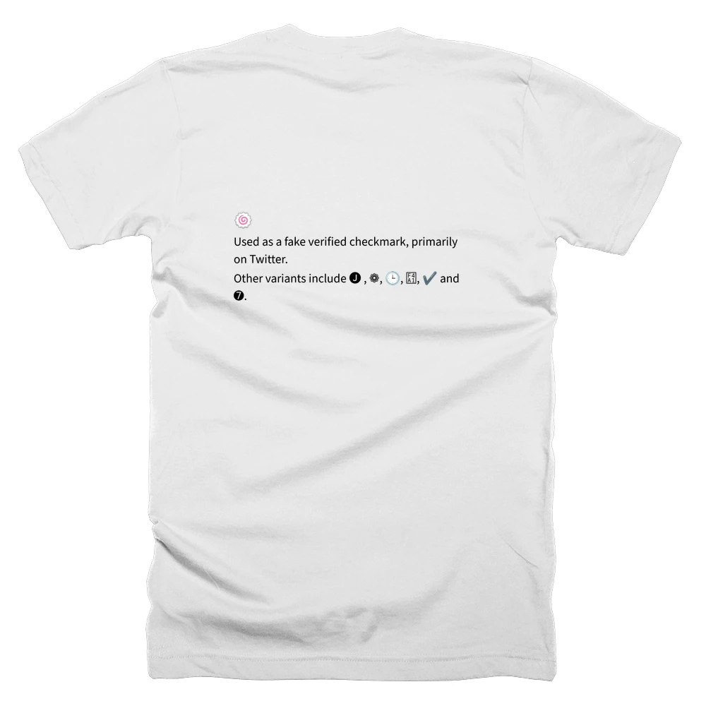 T-shirt with a definition of '🍥' printed on the back
