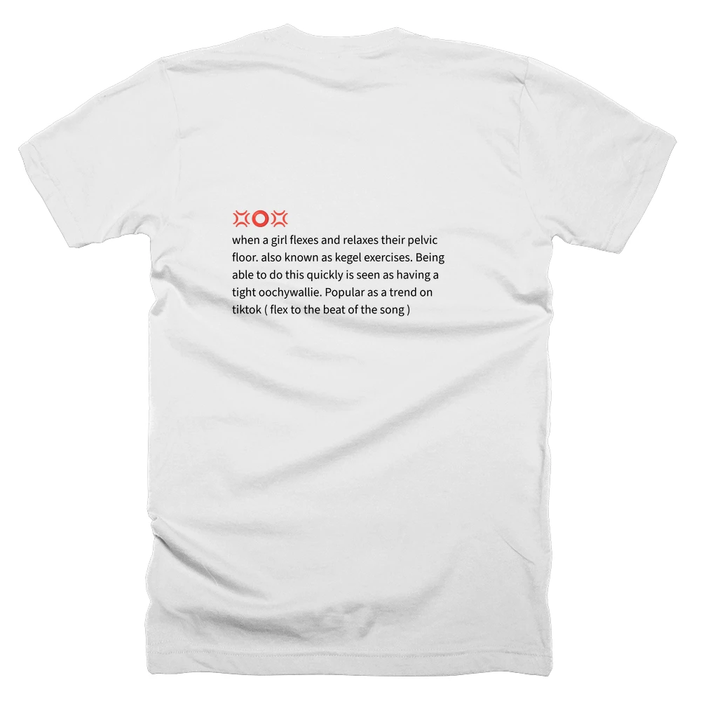 T-shirt with a definition of '💢⭕️💢' printed on the back