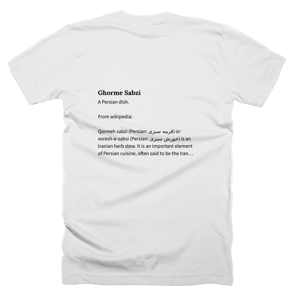 T-shirt with a definition of 'Ghorme Sabzi' printed on the back