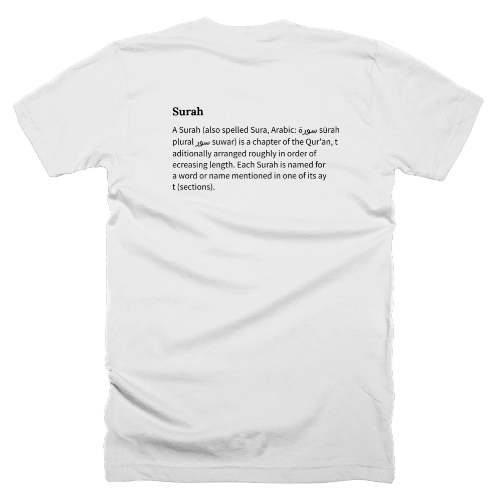 T-shirt with a definition of 'Surah' printed on the back