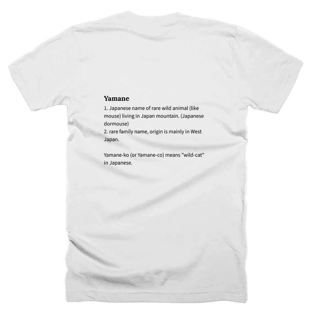 T-shirt with a definition of 'Yamane' printed on the back