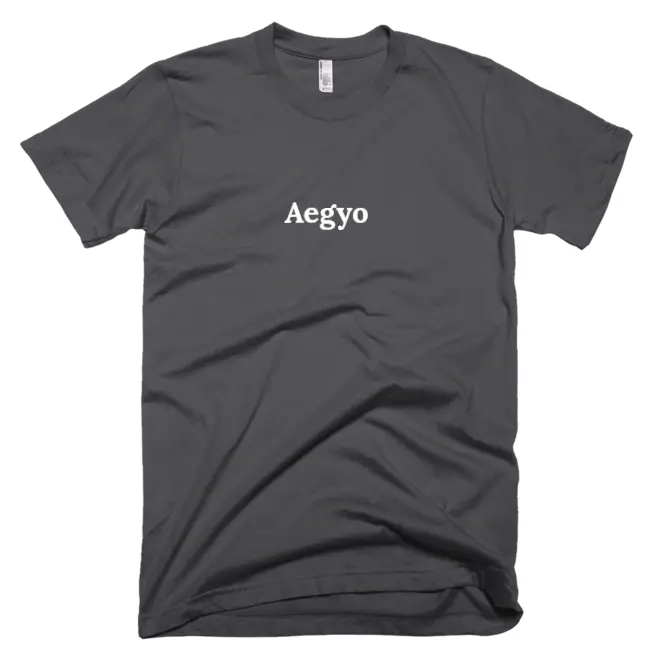 T-shirt with 'Aegyo' text on the front