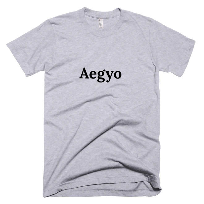 T-shirt with 'Aegyo' text on the front