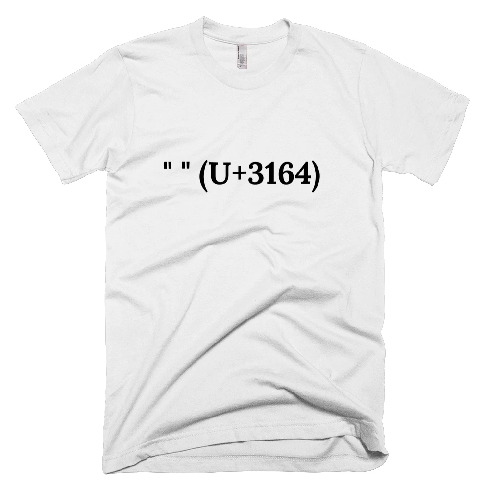 T-shirt with '" " (U+3164)' text on the front