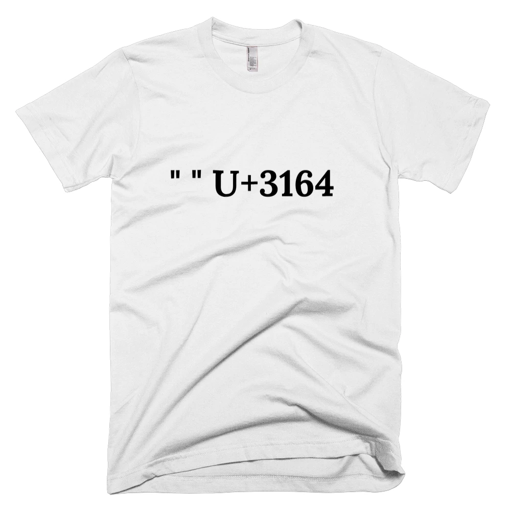 T-shirt with '" " U+3164' text on the front