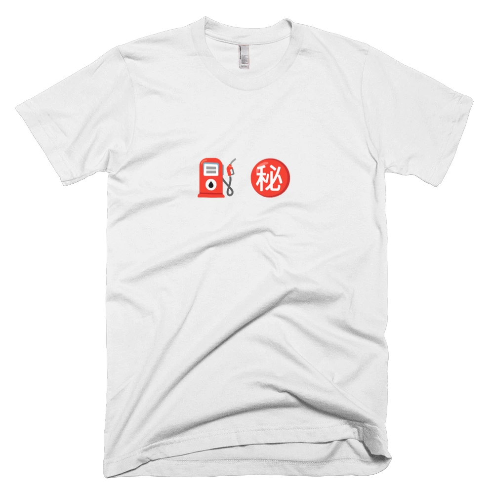 T-shirt with '⛽️ ㊙️' text on the front