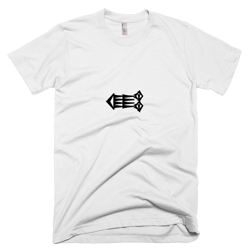 T-shirt with '𒍼' text on the front