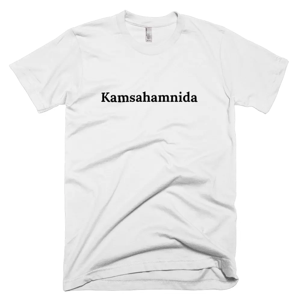 T-shirt with 'Kamsahamnida' text on the front