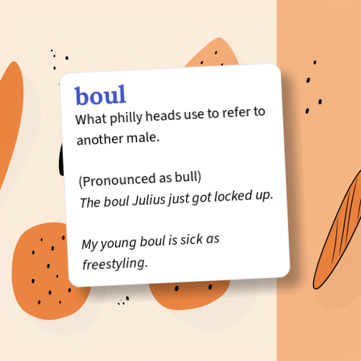 Urban Dictionary: boul