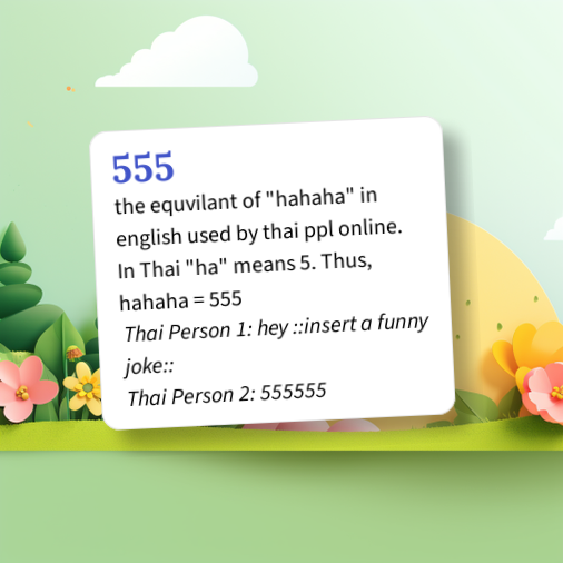 Urban Dictionary: 555