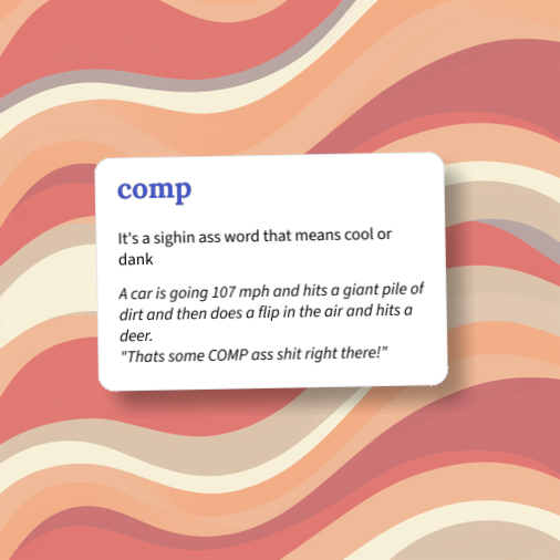 Urban Dictionary: comp