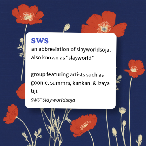 Urban Dictionary: sws