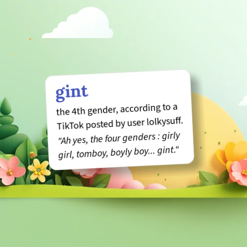 Urban Dictionary: gint