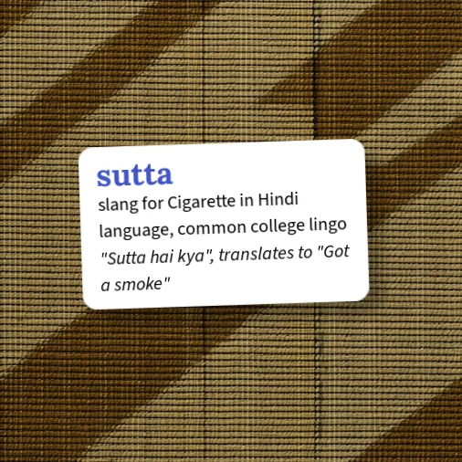 Urban Dictionary: sutta