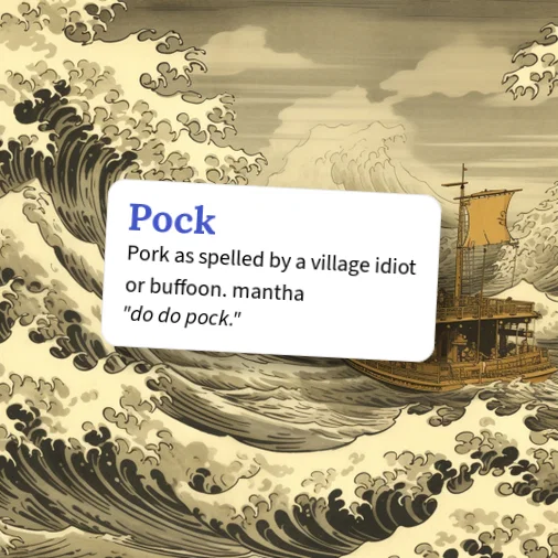 Urban Dictionary: Pock