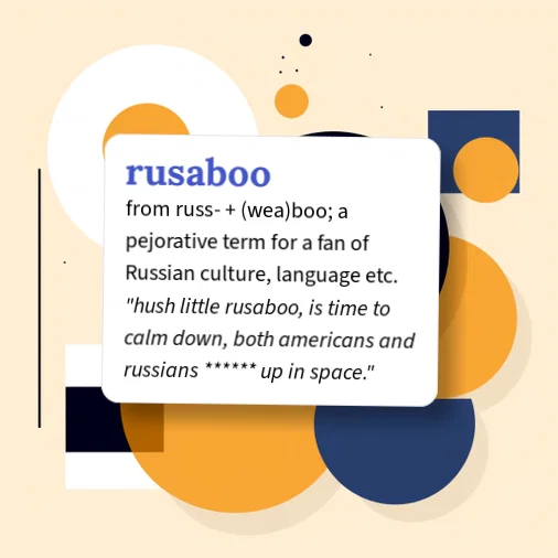 Urban Dictionary: rusaboo