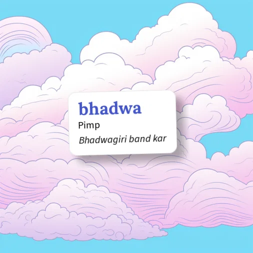 Urban Dictionary: bhadwa