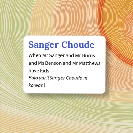 Urban Dictionary: Choude