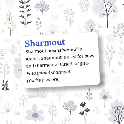 Urban Dictionary: Sharmout