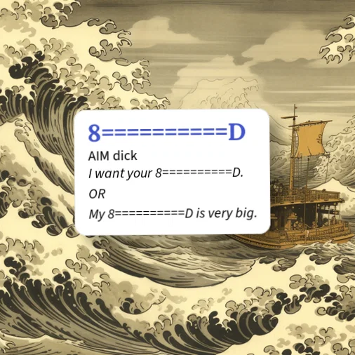 Urban Dictionary: 8==========D
