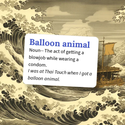 Urban Dictionary: balloon-animal