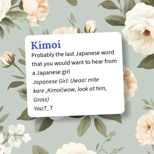 Urban Dictionary: Kimoi