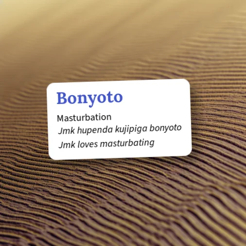 Urban Dictionary: bonyoko