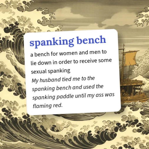 Red Flag Words. Examples Urban Dictionary: spanding bench