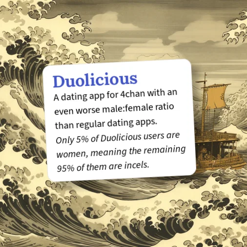 Urban Dictionary: Duolicious