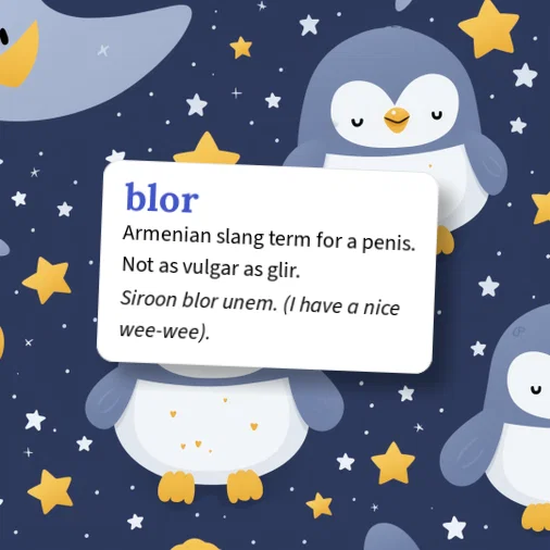 Urban Dictionary: blor