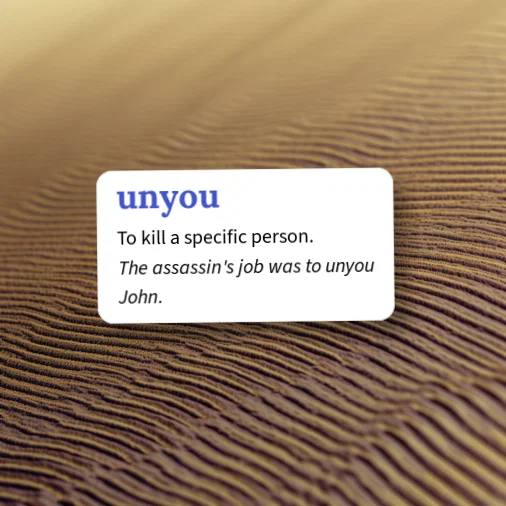 Urban Dictionary: unyou