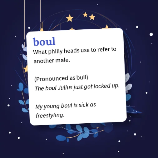 Urban Dictionary: boul