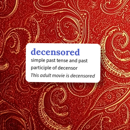 Urban Dictionary: decensored