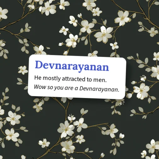 Urban Dictionary: devanarayanan