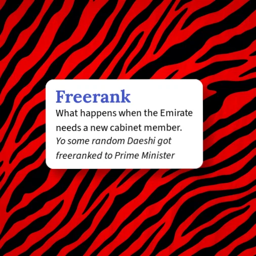 Urban Dictionary: Freerank